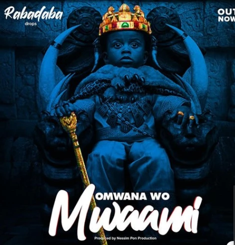 Omwana Womwami